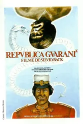Республика Гуарани 1981 постер