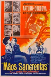 Кровавые руки 1955 постер