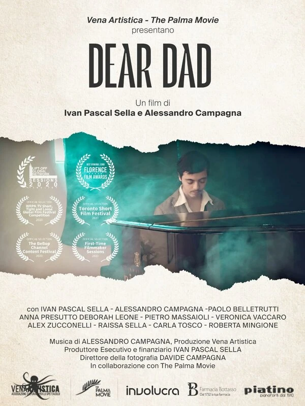 Постер фильма