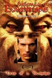 Легенда о вампире 1992 постер