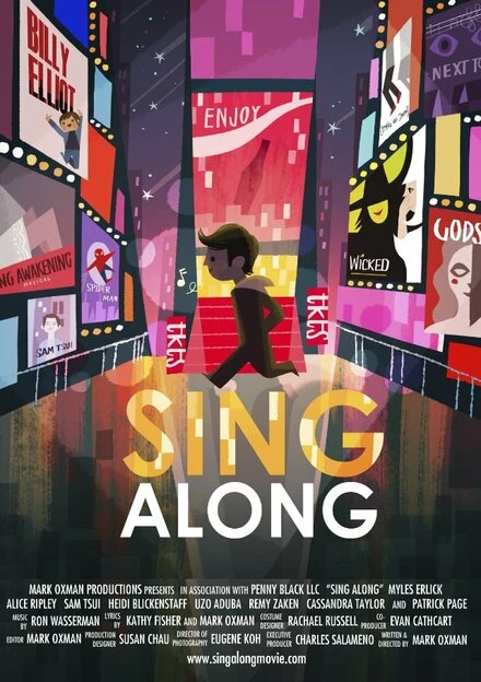 Постер Sing Along 2013