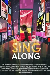 Sing Along 2013 постер