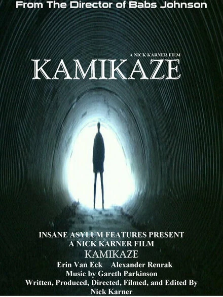 Постер Kamikaze 2005