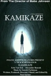 Kamikaze 2005 постер
