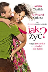Как я живу? 2008 постер