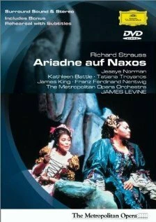 Постер Ариадна на Наксосе 1988