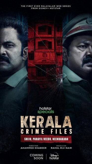Постер Kerala Crime Files