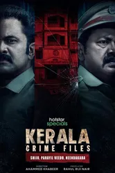 Kerala Crime Files постер
