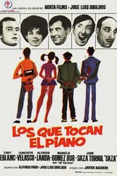 Los que tocan el piano постер