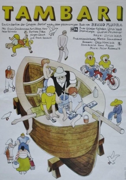 Постер Tambari