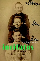 Incitatus постер