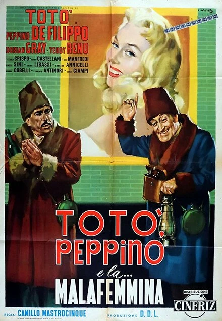 Постер Тото, Пеппино и распутница 1956