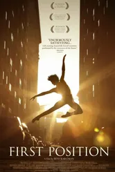 Первая позиция 2011 постер