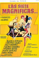 7 великих и смелых женщин 1979 постер
