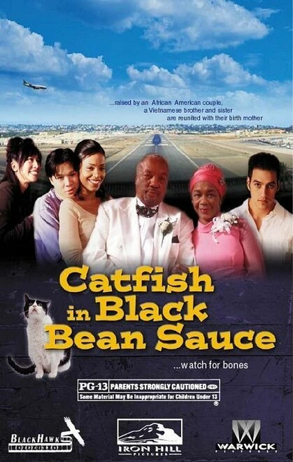 Постер Сом в соусе из чёрной фасоли 1999