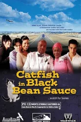 Сом в соусе из чёрной фасоли 1999 постер