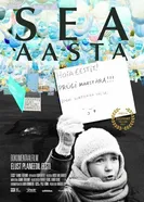Sea aasta постер