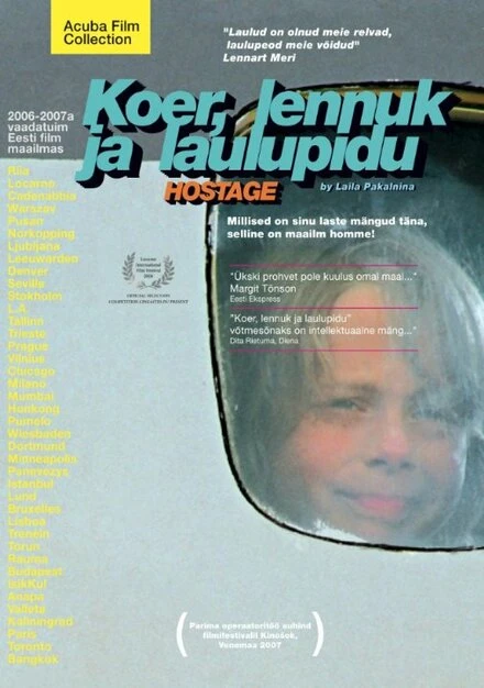 Постер Заложник 2006