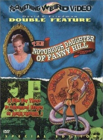Постер Директриса 1968