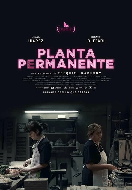 Постер Planta permanente