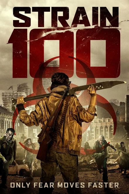 Постер Штамм 100 2020