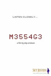 Message 2014 постер
