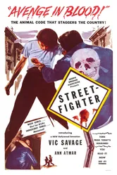 Уличный боец 1959 постер