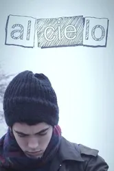 На небо 2012 постер