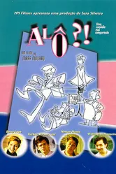Алло?! 1998 постер