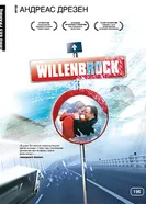 Вилленброк 2004 постер