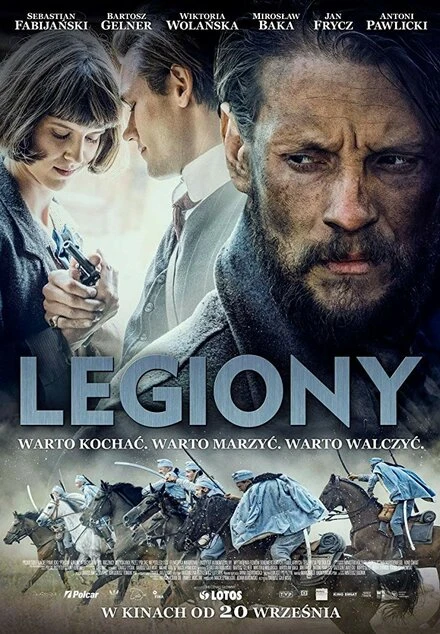Постер Легионы 2019