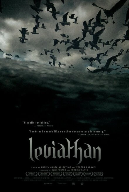 Постер Левиафан 2012