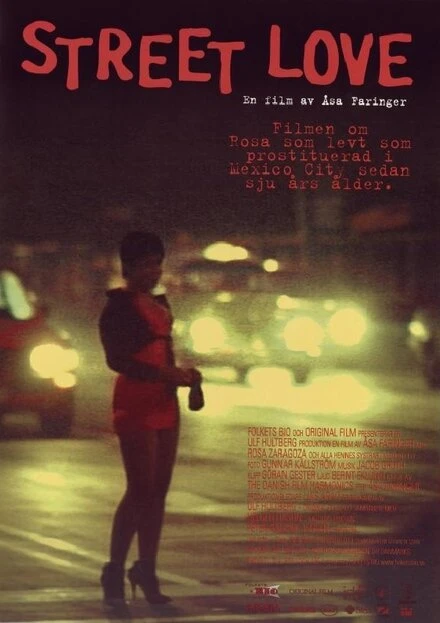 Постер Street Love - Amor de la calle