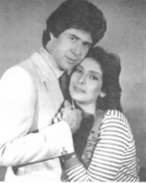 Постер Наследница 1982