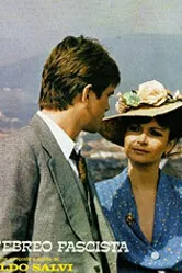 Фашист — еврей 1980 постер