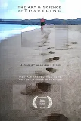The Art & Science of Traveling постер