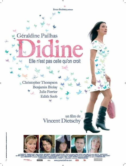 Постер Дидин 2008