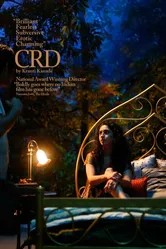 Crd постер