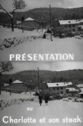 Постер Представление, или Шарлотта и ее отбивная 1960