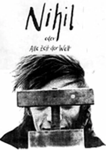 Постер Ничто, или времени вполне хватает 1987