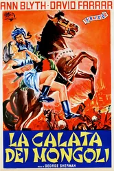 Золотая орда 1951 постер