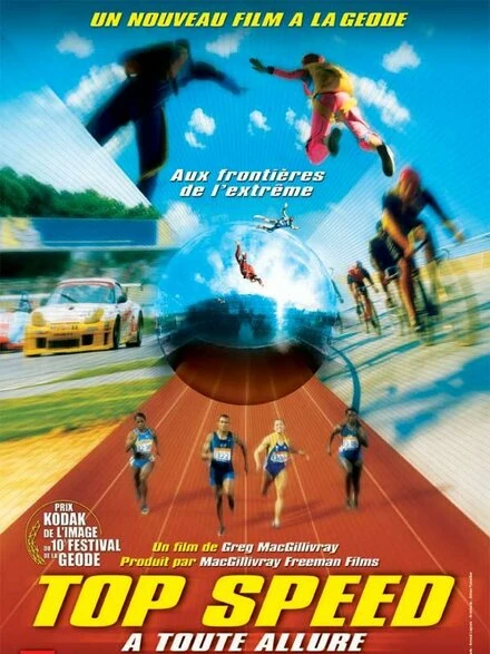 Постер Top Speed 2003