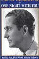 Одна ночь с тобой 1948 постер