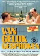 Благословеньем дорожи 1987 постер