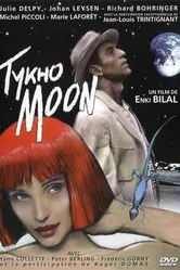 Тико Мун 1996 постер