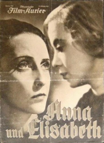 Постер Анна и Елизавета 1933