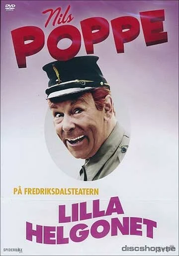 Постер Маленькие святые 1985