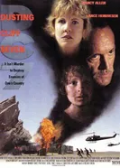 Ядерная скала 1997 постер