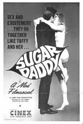 Sugar Daddy 1968 постер