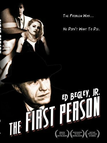 Постер The First Person